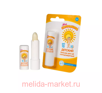 ��� �������� ������� ��� ��� �������������� SPF 15 2,8