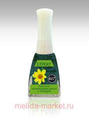 Severina-617 �������� ����������� ����� ���� ������� �������� ����� � ������� 11,5 ��