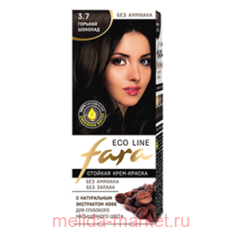  Fara Eco Line  -    3.7  