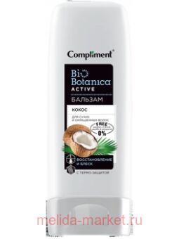 Compliment Biobotanica active ������� ����� ��� ����� � ���������� ����� � �����-������� 200 ��