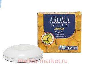    Aroma disk  972