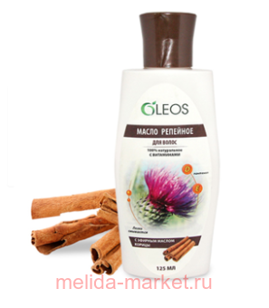 ����� ����� �������� � ������� ������ ������ 125��