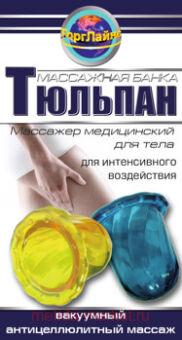 ��������� ����� "�������"