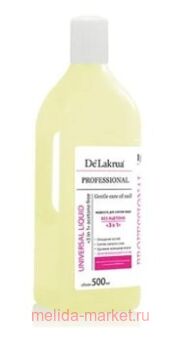 De'Lakrua      3  1 500 