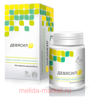 ������� � �� 205�� N 100