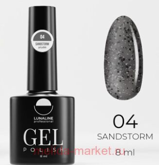 LunaLine -   Sand Storm  04  8 