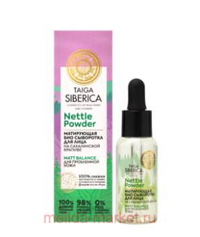 NATURA SIBERICA TAIGA         30