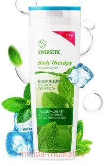 Synergetic ���� ��� ���� ������ �������� Body Therapy 380 �� 400023