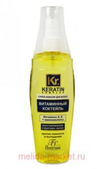 �-580 Keratin Complex �����-������� ��� ����� ���������� �������� 135 ��