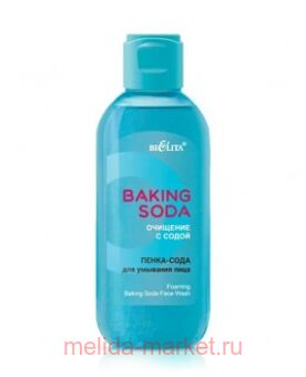  Baking Soda    -   , 200 