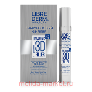 LIBREDERM ���� ��� ���� 3D ������������ ������ ������� 30 ��