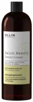 OLLIN SALON BEAUTY         1000