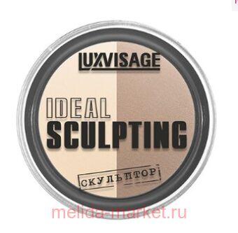 LUXVISAGE ����� ��������� ��� 02 ������-���������� 9 ��