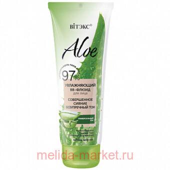  Aloe 97% -        50 