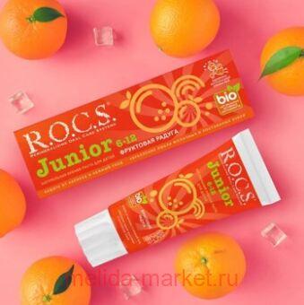 ROCS   JUNIOR     74,0