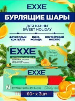 EXXE      Holiday Cocktail 3*60 