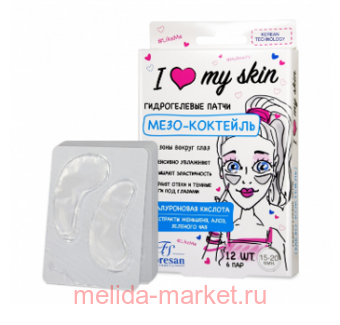 -497 LOVE MY SKIN   - 48