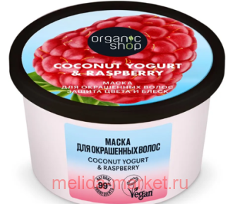 ORGANIC SHOPt         Coconut yogurt 250 