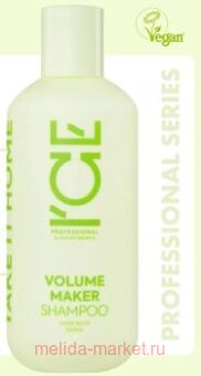 ICE BY NATURA SIBERICA      Volume Maker 250 