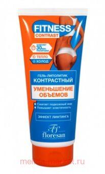 -469 Fitness Contrast -   200 