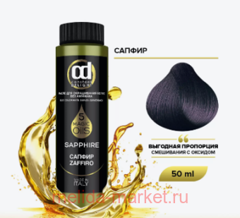 CD ������� ��������� �� ������ ����� ��� ������� ������ 50 ��