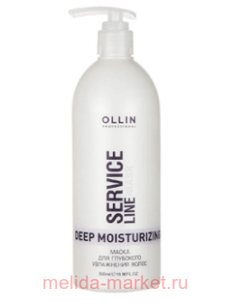 OLLIN SERVICE LINE ����� ��� ��������� ���������� ����� 500��