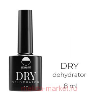 LunaLine ���������� 8��