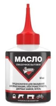 Золушка Масло Бытовое Смазочное 60мл