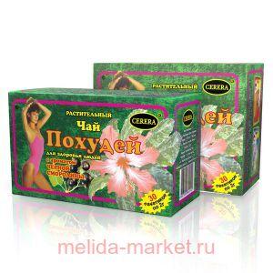 ������� �/�������� ����� (������ ���������) 2� �30�/� (���)