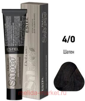 ESTEL DE LUXE Silver 4/0 ����-������ �����