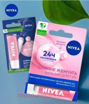 Nivea      4,8 