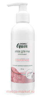 Domix Green           200