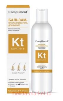 Compliment +      200 