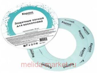 Kapous ������ �������� ��� ���������� Kapous. 20��./��.