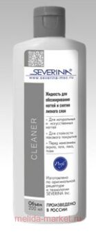 Severina Cleaner         200 