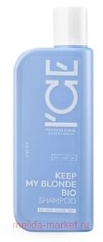 NATURA SIBERICA ICE Professional      250 