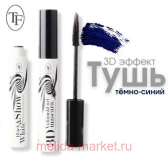 Triumph    Black and White Show Mascara Ҹ- -24 10 