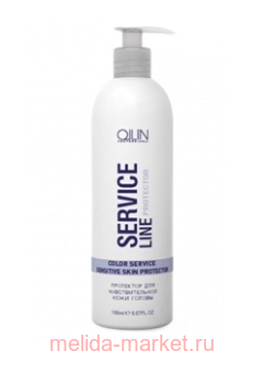 OLLIN SERVICE LINE  /-   150