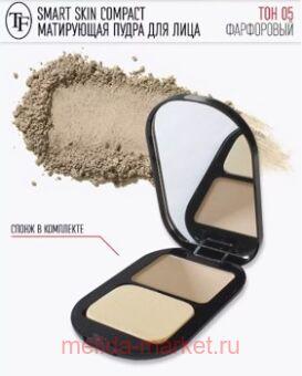 Triumph    05  Skin Compact  23