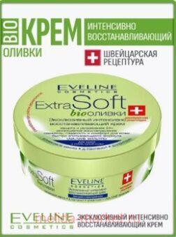 Eveline       EXTRA SOFT BIO  200