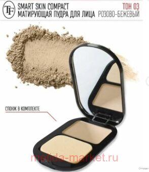 Triumph    03 - Skin Compact  23