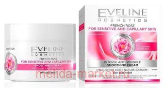Eveline         +       50 