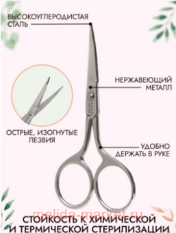 LunaLine   9  10-01-02