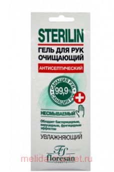 -62     ""()10 (  10,2022)