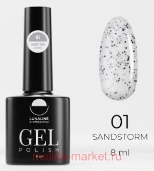 LunaLine ����-��� ��� ������ Sand Storm ��� 01 �������� 8 ��