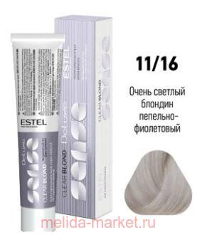 ESTEL SENSE DE LUXE CLEAR BLOND -   11/16    -