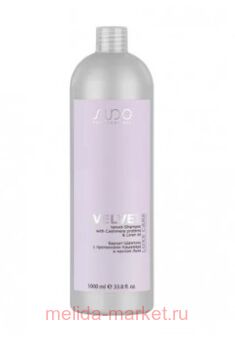 Kapous -       "Luxe Care" 1000 