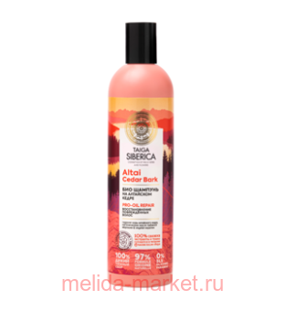 NATURA SIBERICA TAIGA SIBERICA ������� ��� �������������� ������������ ����� 400��