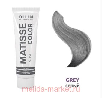 OLLIN MATISSE COLOR gray/ 100   