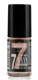 Triumph     264    8 